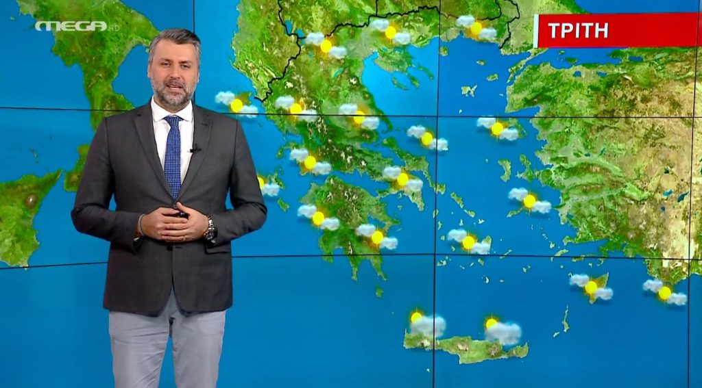 Αίθριος ο καιρός την Τρίτη – Η πρόγνωση του Γιάννη Καλλιάνου