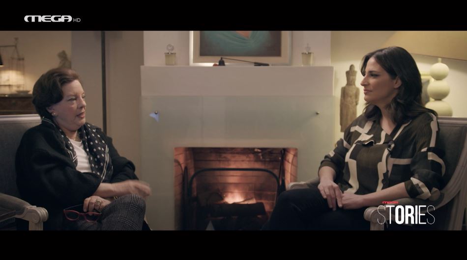 ΙΣΤΟΡΙΕΣ ΜΑΝΤΕΙΑΣ - 