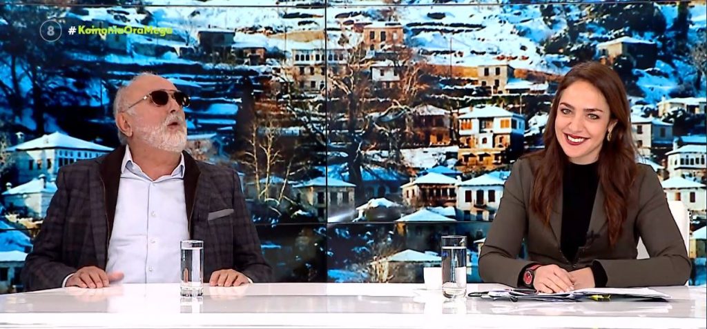 Πολιτική αντιπαράθεση με φόντο τους πλειστηριασμούς και το εφάπαξ έκτακτο επίδομα στους συνταξιούχους