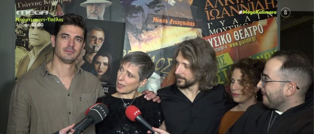 Δημήτρης Γκοτσόπουλος: «Τα κανάλια δεν προβάλλουν τις κινητοποιήσεις των καλλιτεχνών»