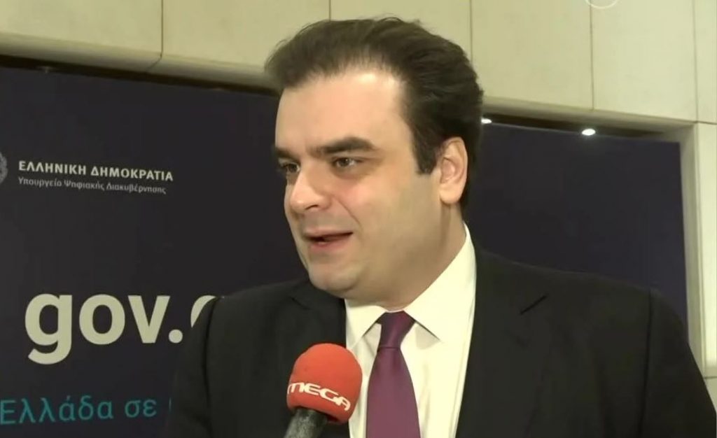 Κυριάκος Πιερρακάκης: Μέσα στα επόμενα χρόνια το gov.gr θα φτάσει τις 5.000 υπηρεσίες