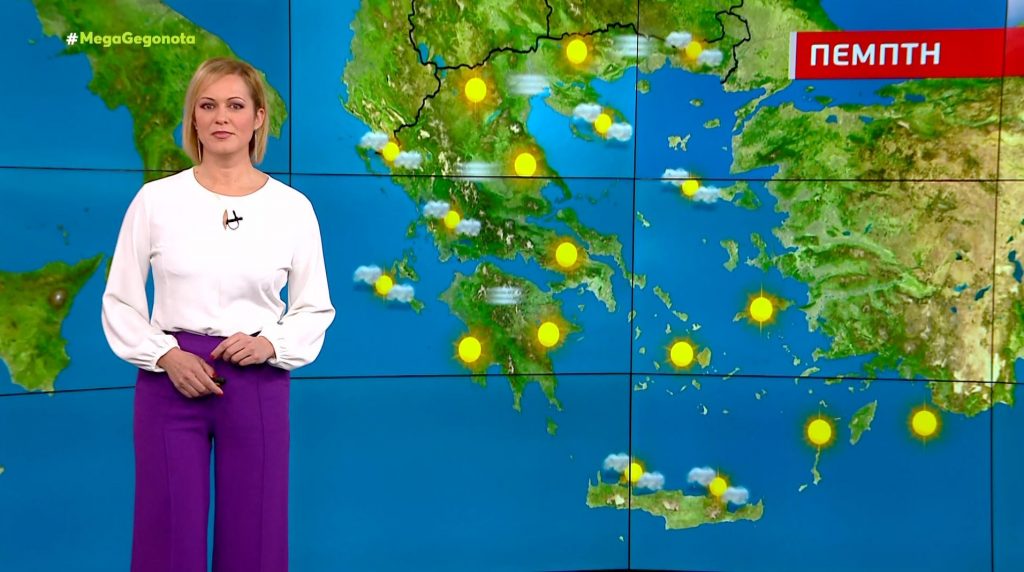 Αίθριος ο καιρός την Πέμπτη – Η πρόγνωση της Χριστίνας Ρήγου