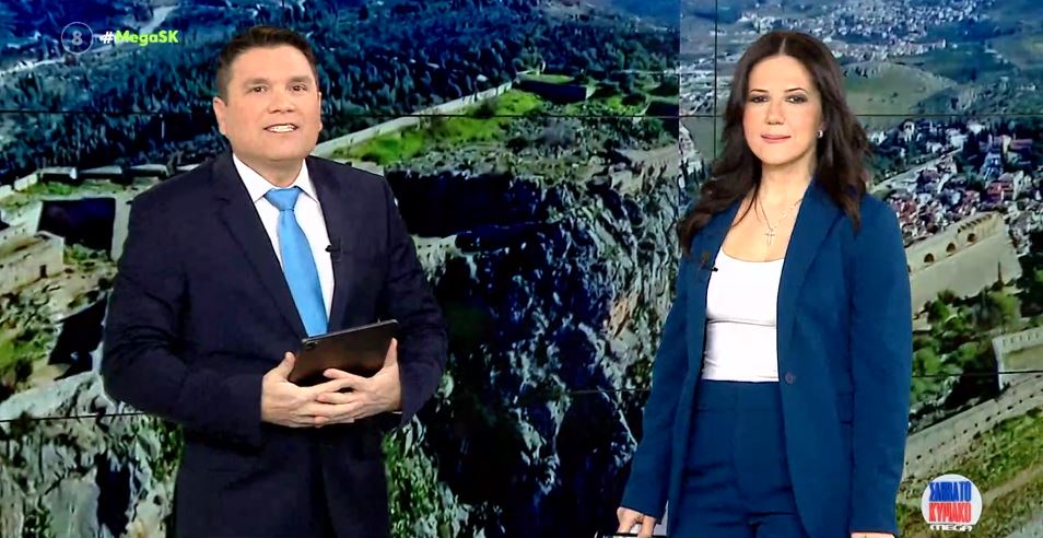 MEGA Σαββατοκύριακο 18/02/23 - 