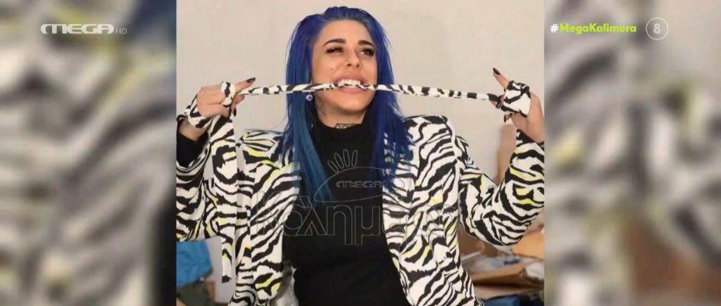 Super Κική: «Τα χρόνια στη φυλακή ήταν πάρα πολύ δύσκολα»