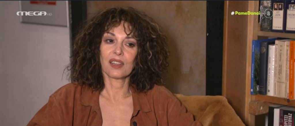 Δήμητρα Παπαδήμα: «Ο Γιάννης Μποσταντζόγλου μου έκανε πρόταση γάμου και του είπα “τι λες ρε, να χρωστάω μετά;”»