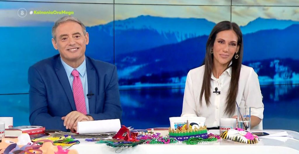 Κοινωνία Ώρα MEGA 22/02/23 - 