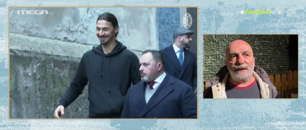 Ζλάταν Ιμπραΐμοβιτς: Επενδύει σε γήπεδα padel στη Λάρισα