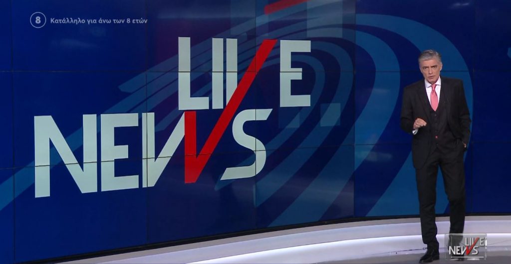 LIVE NEWS 23/02/23 - 