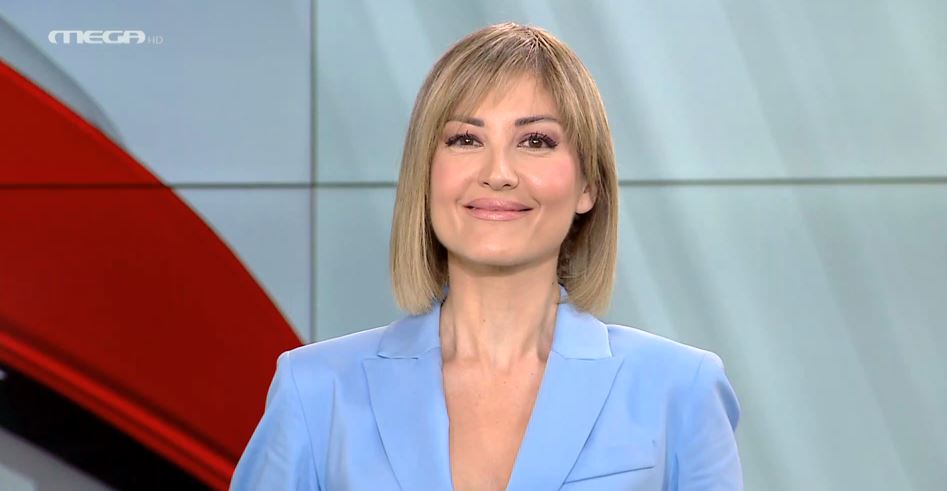 MEGA ΓΕΓΟΝΟΤΑ: Κεντρικό Δελτίο Ειδήσεων 23/02/23 - 