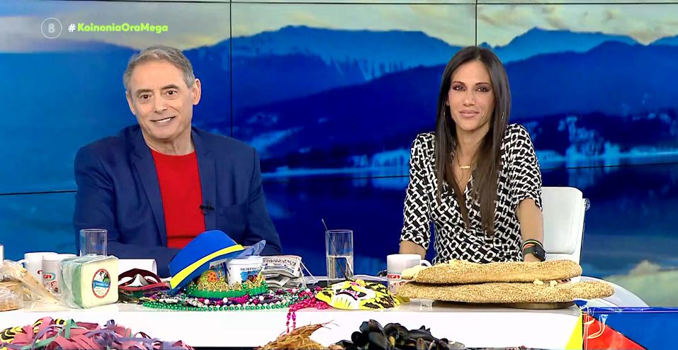 Κοινωνία Ώρα MEGA 24/02/23 - 