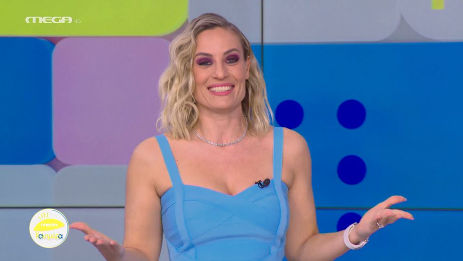 MEGA Καλημέρα (27/02/23) - 