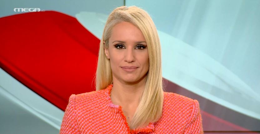 MEGA ΓΕΓΟΝΟΤΑ: Κεντρικό Δελτίο Ειδήσεων 24/02/23 - 