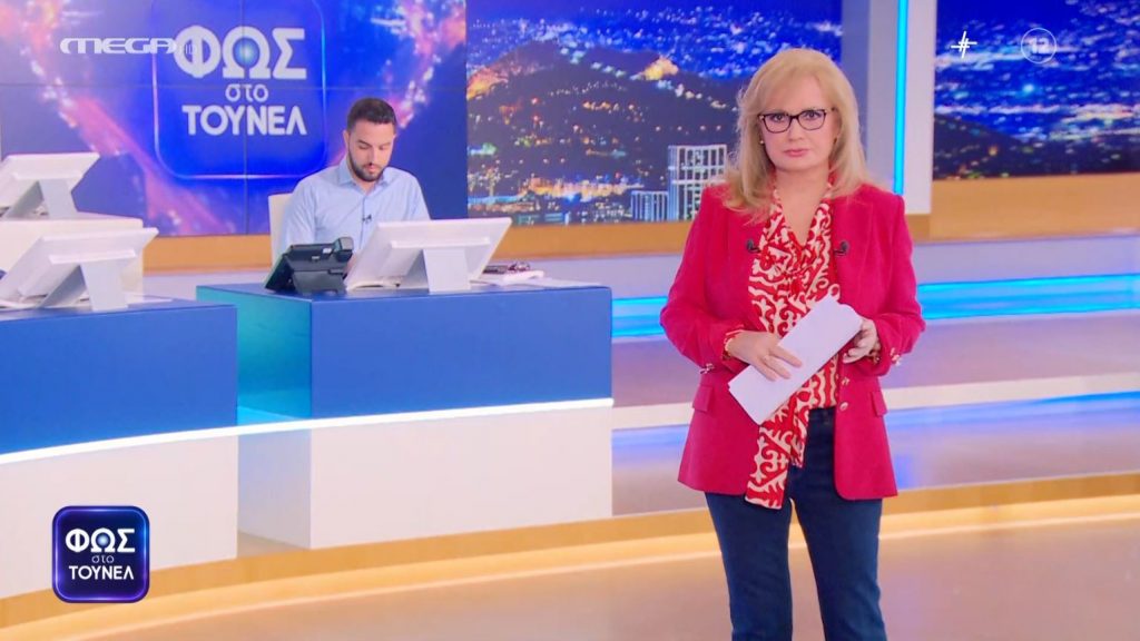 ΦΩΣ ΣΤΟ ΤΟΥΝΕΛ (24/02/2023) - 