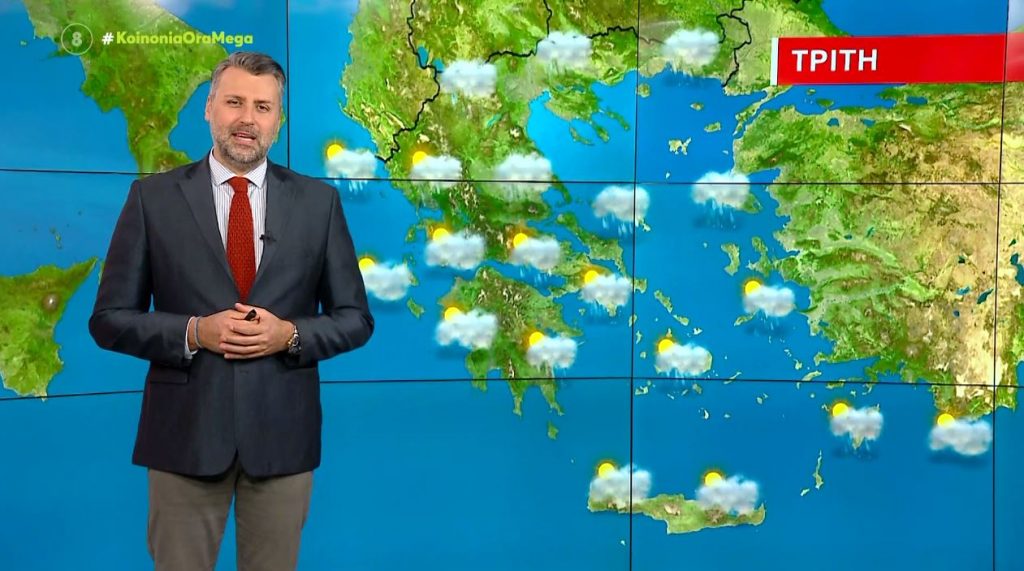 Άστατος ο καιρός με τοπικές βροχές – Η πρόγνωση του Γιάννη Καλλιάνου