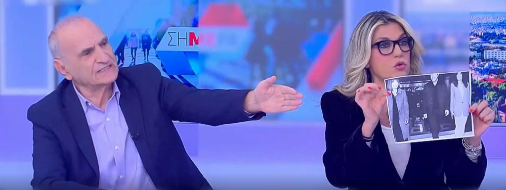 Άγρια κόντρα στον αέρα μεταξύ του Γιώργου Βαρεμένου και της Άννας Καραμανλή
