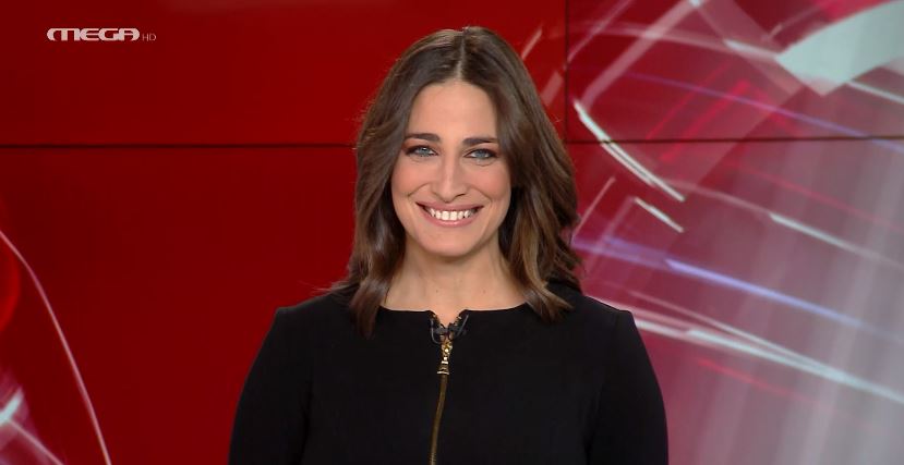 MEGA ΓΕΓΟΝΟΤΑ: Μεσημβρινό Δελτίο Ειδήσεων 02/02/23 - 