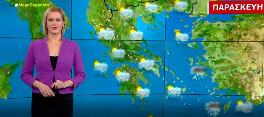 Αίθριος ο καιρός την Παρασκευή – Η πρόγνωση της Χριστίνας Ρήγου