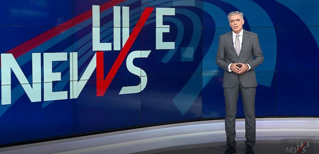 LIVE NEWS 02/02/23 - 