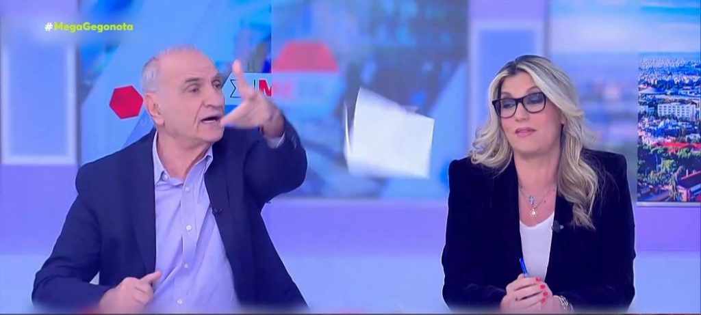 Άγριος καυγάς στον αέρα με φωνές και χειρονομίες μεταξύ Βαρεμένου και Άννας Καραμανλή