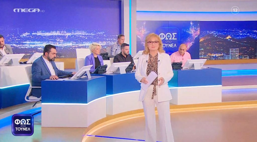 Νύχτα εξελίξεων και ανατροπών στο «Φως στο Τούνελ»