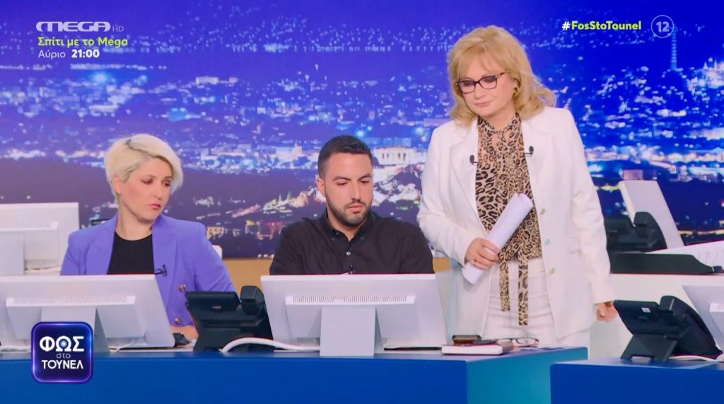 Αγγελική Νικολούλη: «Τώρα θα πεθάνω πριν την ώρα μου; Ούτε για πλάκα!»