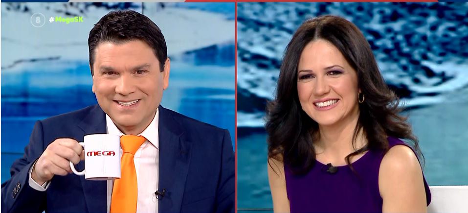 MEGA Σαββατοκύριακο 04/02/23 - 