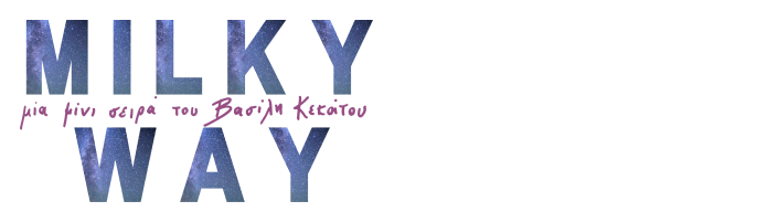 Milky Way