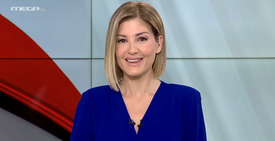 MEGA ΓΕΓΟΝΟΤΑ: Κεντρικό Δελτίο Ειδήσεων 08/02/23 - 