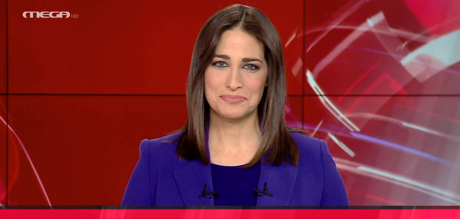 MEGA ΓΕΓΟΝΟΤΑ: Μεσημβρινό Δελτίο Ειδήσεων 09/02/23 - 