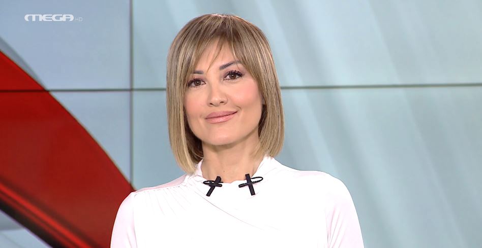 MEGA ΓΕΓΟΝΟΤΑ: Κεντρικό Δελτίο Ειδήσεων 16/02/23 - 