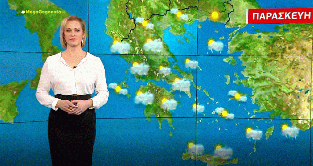 Αστατος ο καιρός με τοπικές βροχές και χιονόνερο – Η πρόγνωση της Χριστίνας Ρήγου