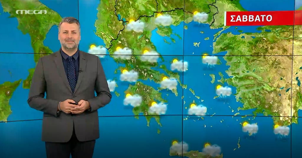 Λίγες νεφώσεις πρόσκαιρα πυκνότερες το Σάββατο – Η πρόγνωση καιρού του Γιάννη Καλλιάνου