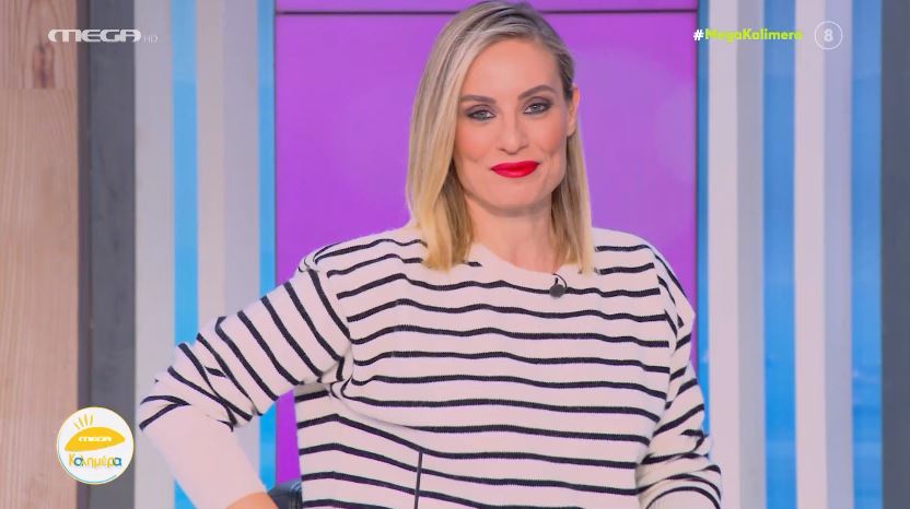 MEGA Καλημέρα (21/02/23) - 