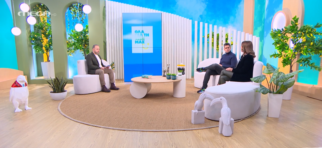 «Όλα για τη Ζωή μας»: Ο συμβιβασμός στις σχέσεις – Πότε είναι καλός και πότε όχι;