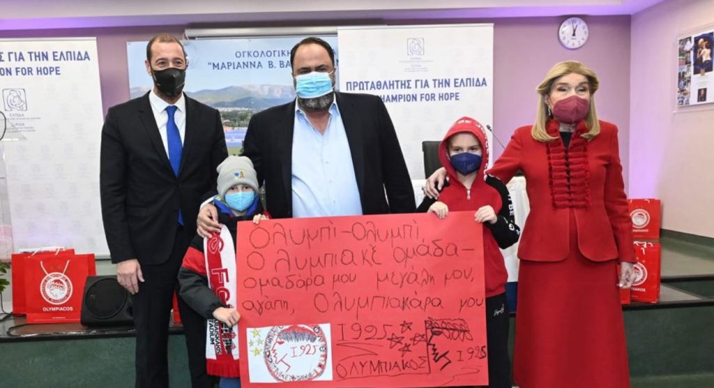 Ο Ολυμπιακός δίνει «Ελπίδα»
