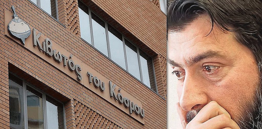 «Κιβωτός του κόσμου»: Πώς ο π. Αντώνιος προσπαθεί να γλιτώσει την άσκηση δίωξης