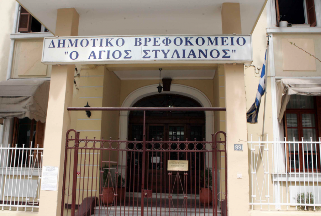 Θεσσαλονίκη: Η μητέρα δεν είχε ενημερωθεί για νοσηλεία του 2,5 ετών παιδιού