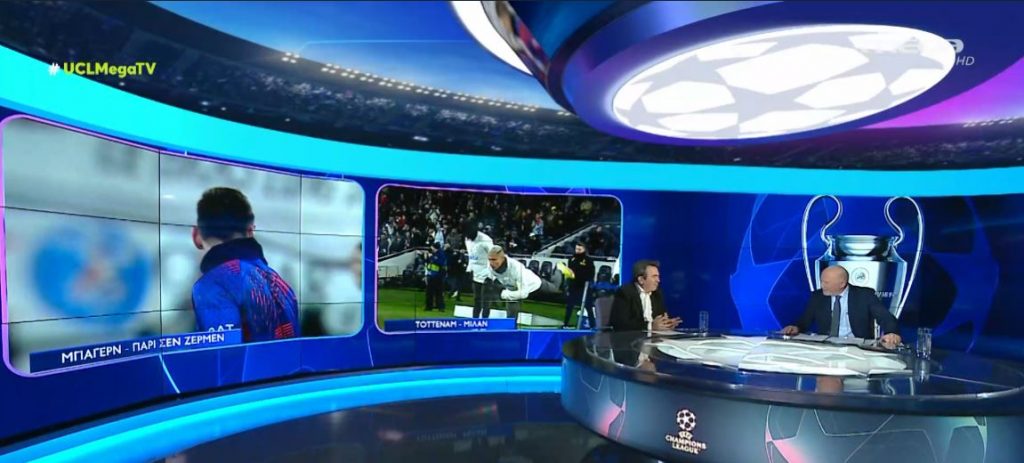 UCL Μπάγερν – Παρί Σεν Ζερμέν | Pre Game - 