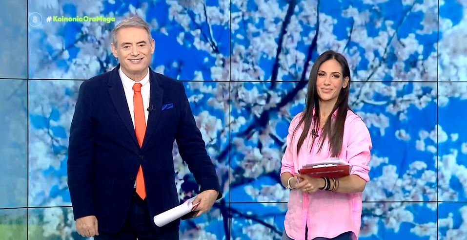 Κοινωνία Ώρα MEGA 27/03/23 - 