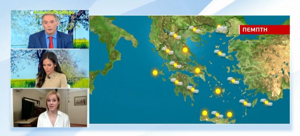 Λιακάδα σε όλη τη χώρα και ανοιξιάτικες θερμοκρασίες
