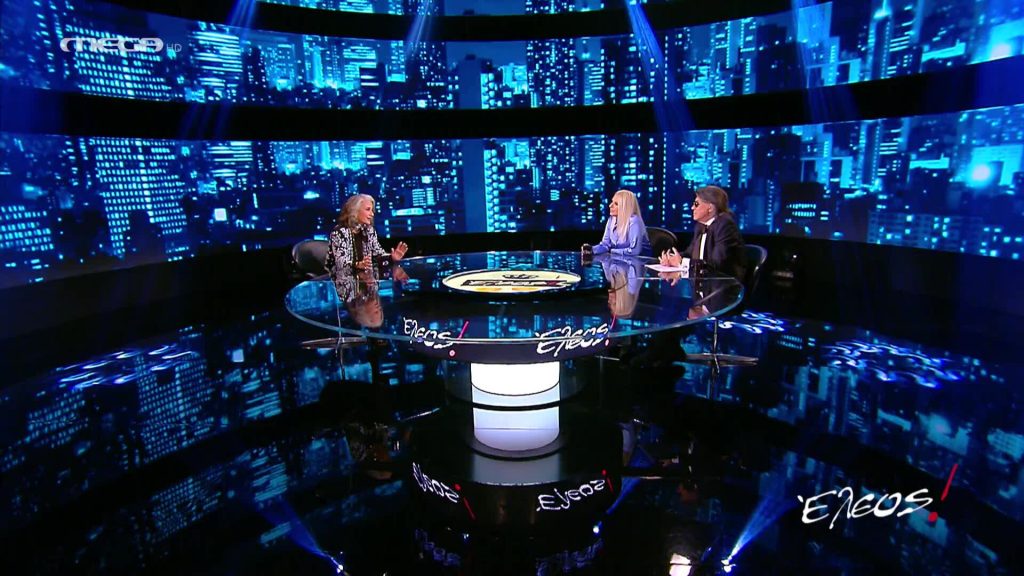 Επεισόδιο 9