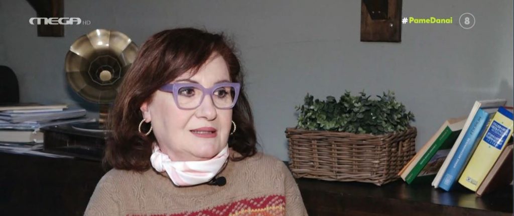 Φωτεινή Ντεμίρη: «Δεν θα μπορούσα να φανταστώ τη ζωή μου με έναν άνθρωπο που δεν είναι στον χώρο της υποκριτικής»