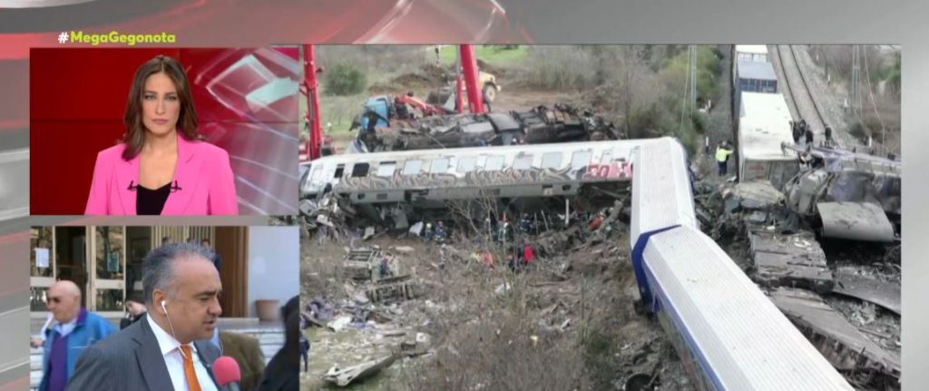 Τραγωδία στα Τέμπη: Προθεσμία για να απολογηθούν την επόμενη εβδομάδα πήραν οι δύο σταθμάρχες