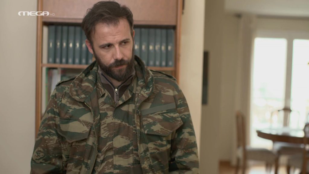 Επεισόδιο 84 - 