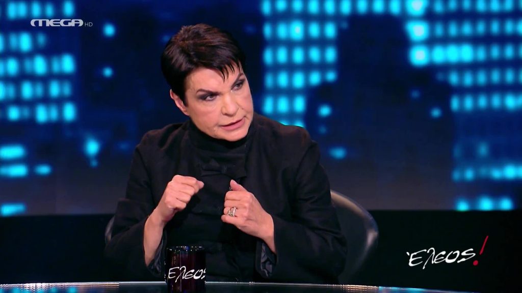 Επεισόδιο 11