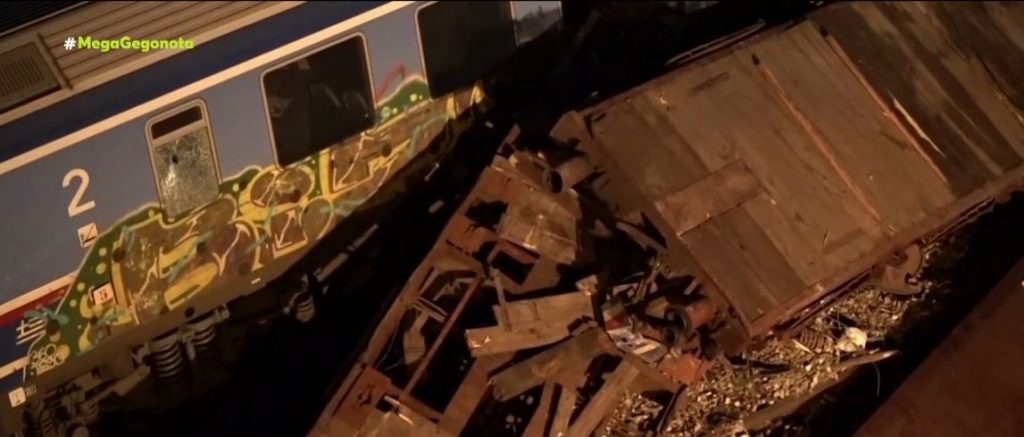 Τέμπη: Χοντροκομμένα σεξιστικά σχόλια και αστεία εν ώρα υπηρεσίας