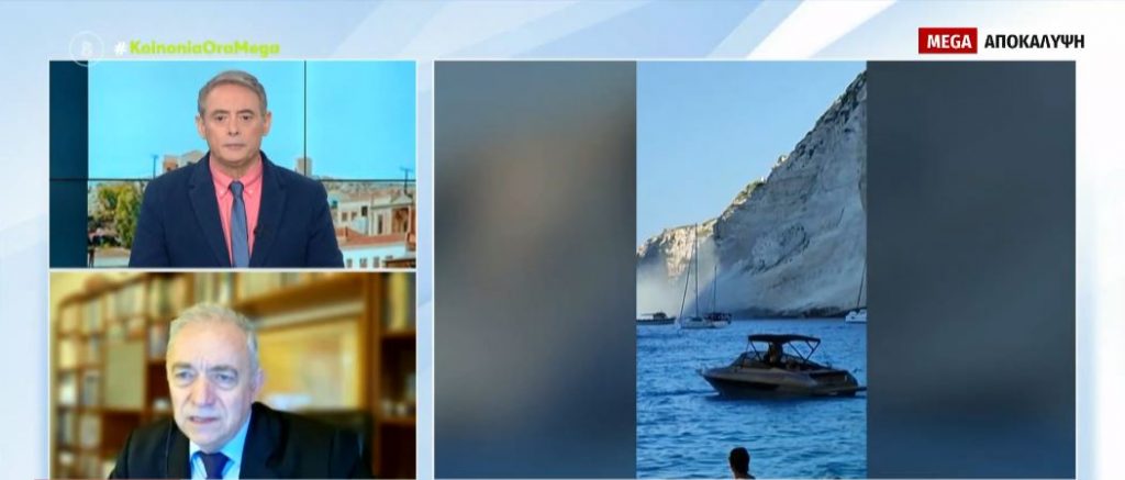Ζάκυνθος: Κλείνει ξανά η παραλία Ναυάγιο μία ανάσα πριν την τουριστική σεζόν