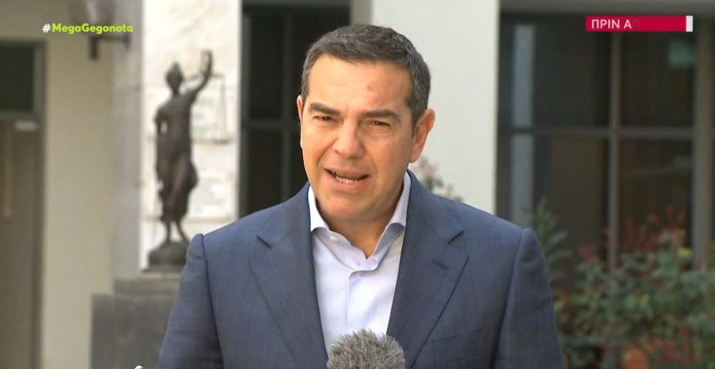 Αλέξης Τσίπρας: Συναντήθηκε με τον πρόεδρο του Ελεγκτικού Συμβουλίου