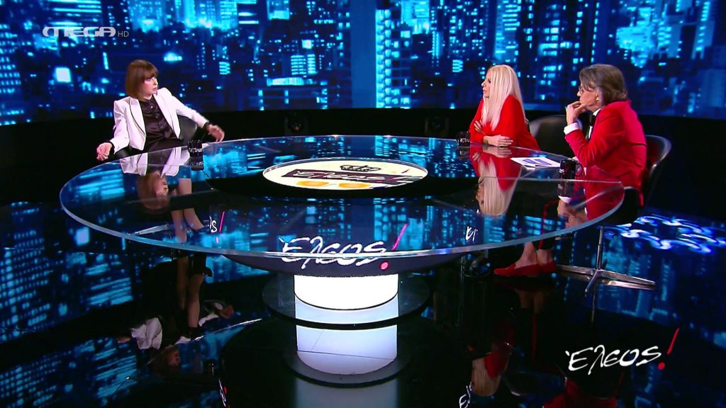 Επεισόδιο 8