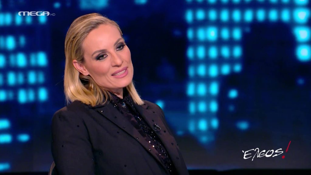 Επεισόδιο 10